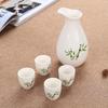Qiwei 9-Piece Ceramic Sake & Liquor Set