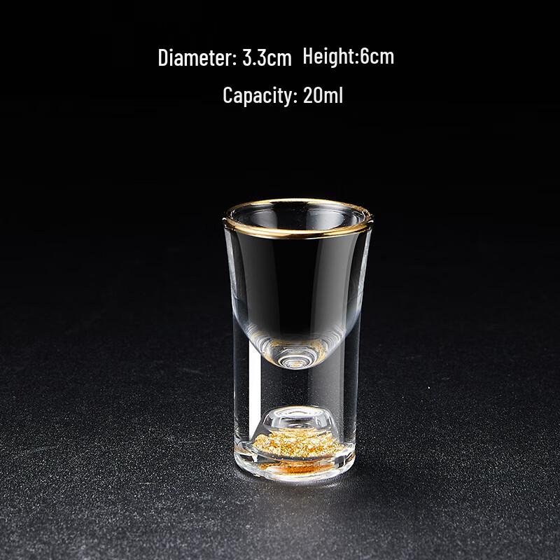 DingLe Customizable Glass Baijiu Shot Glass