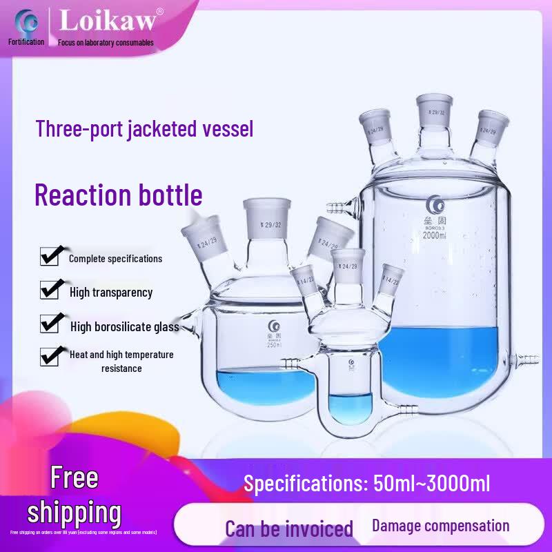 Leigu Three-Neck Jacketed Glass Reaction Flask 250ml