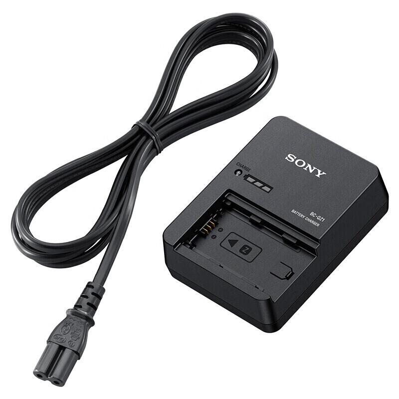 Sony Camera Battery Charger & Professional Battery CN plug (adapter included)