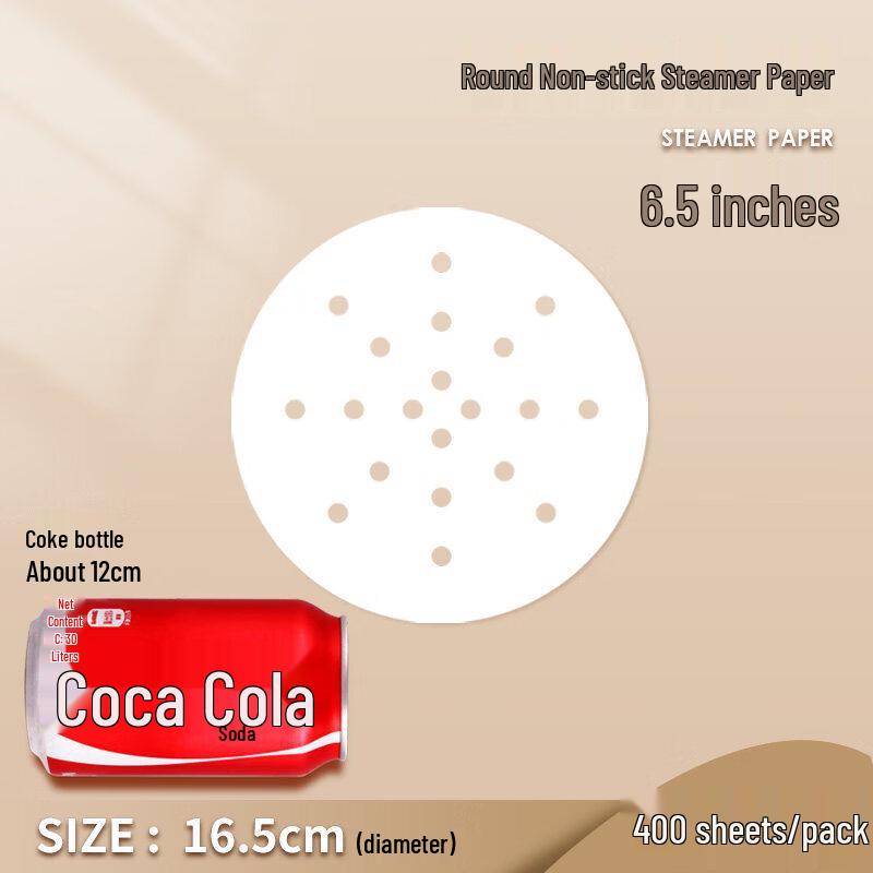 ZISIZ Disposable Non-stick Steamer Liners