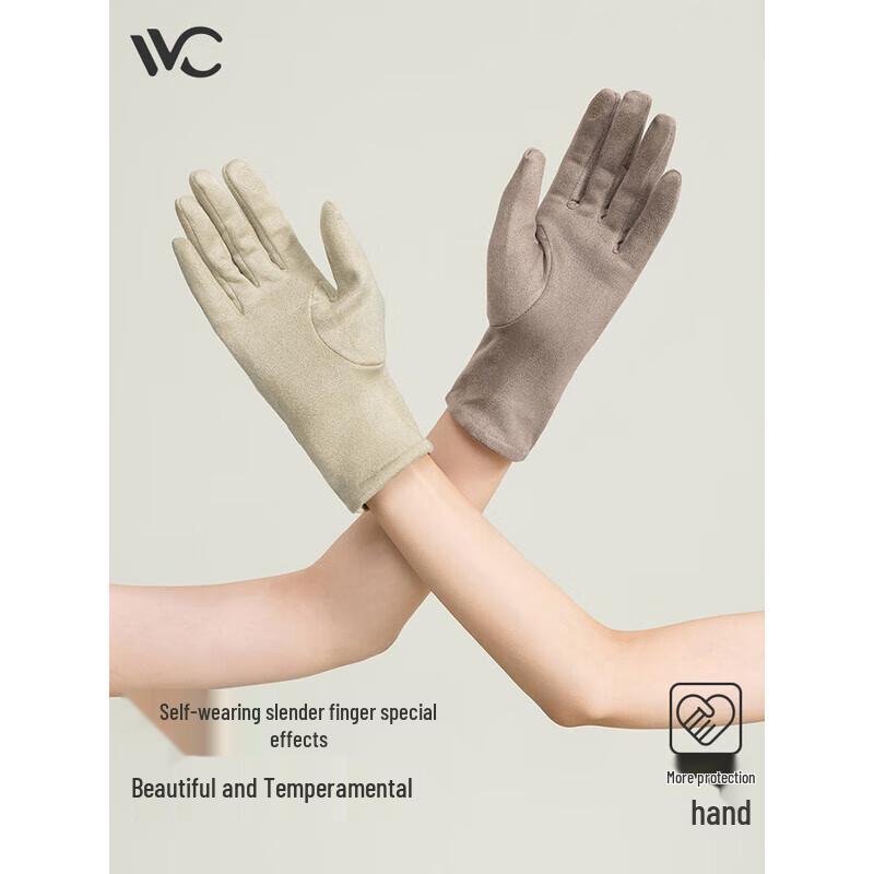 VVC Women's Winter Windproof Cycling Gloves