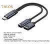 USB-C OTG Lade- und Datenadapterkabel 2-in-1 100 W PD Typ C auf USB 2.0 Konverter Schnelle Ladung und 5 Gbit/s Datenübertragung Nylon geflochten Überspannung