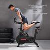 Yesoul Home Silent Magnetic Exercise Bike CN plug (adapter included)