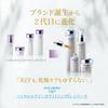Vitamin C Beauty Serum Whitening Essence C Plus 30mL UV Vitamin C Glycyrrhizic [Quasi-drug] (Vitamin, Medicated, Whitening, Moisturizing, Spots,
