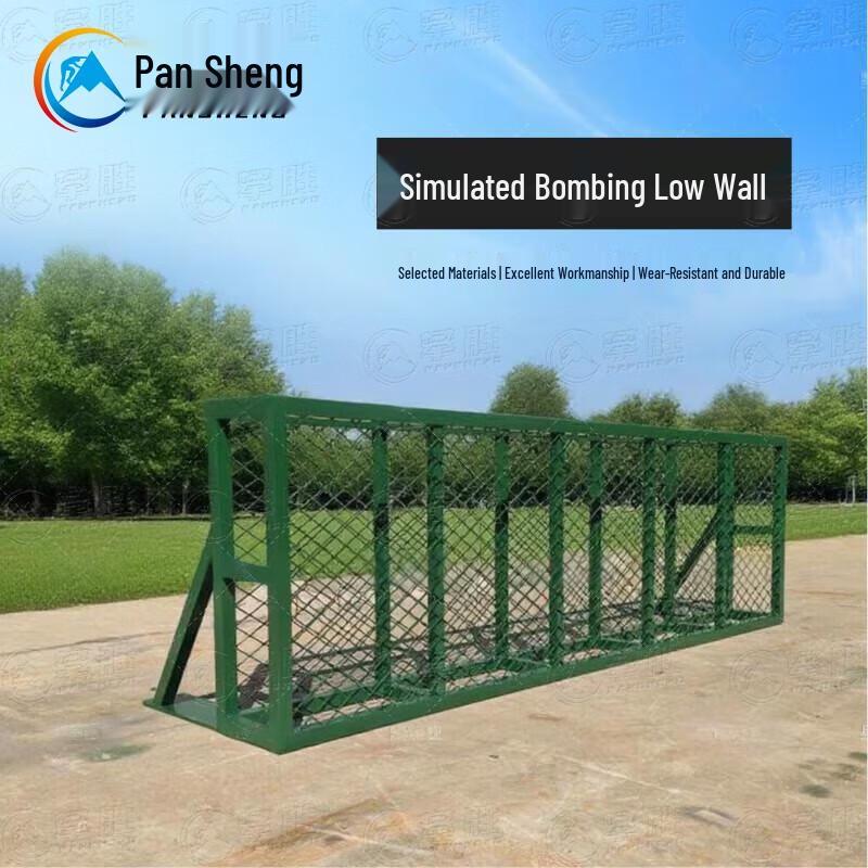 PanSheng Tactical Training & Obstacle Equipment