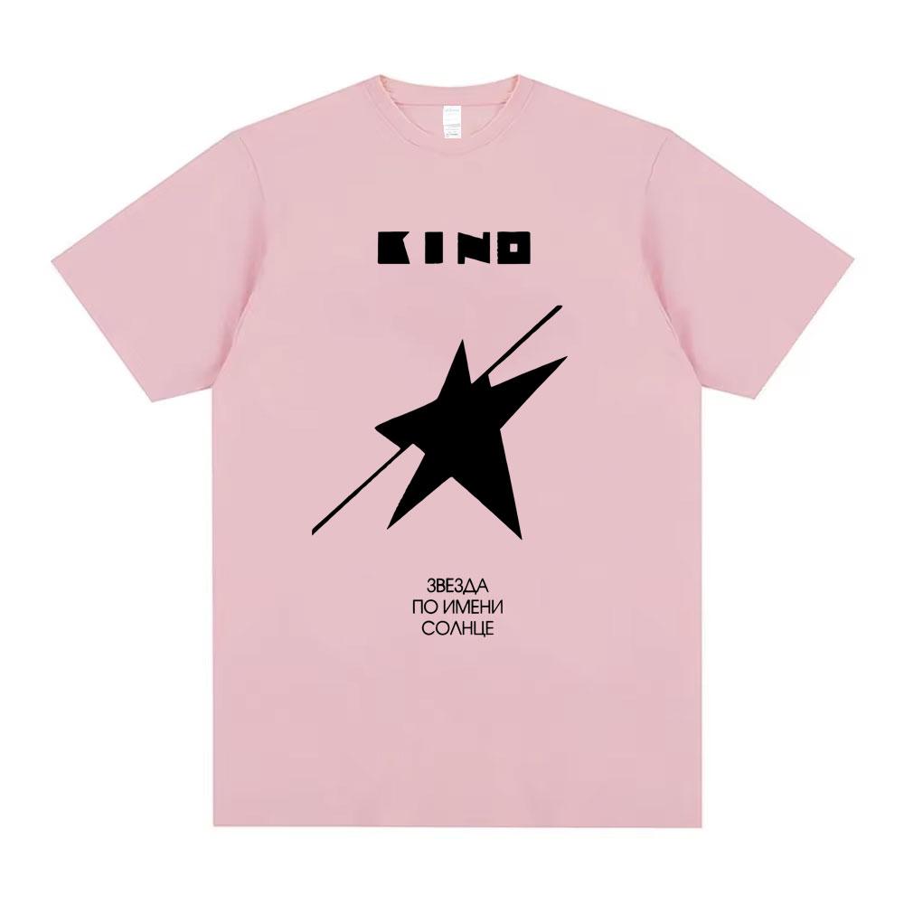 Legendary Russia Rock Band Viktor Tsoi Kino A Star Named Sun Album Graphic T-shirt Cotton Casual Oversized T Shirts
