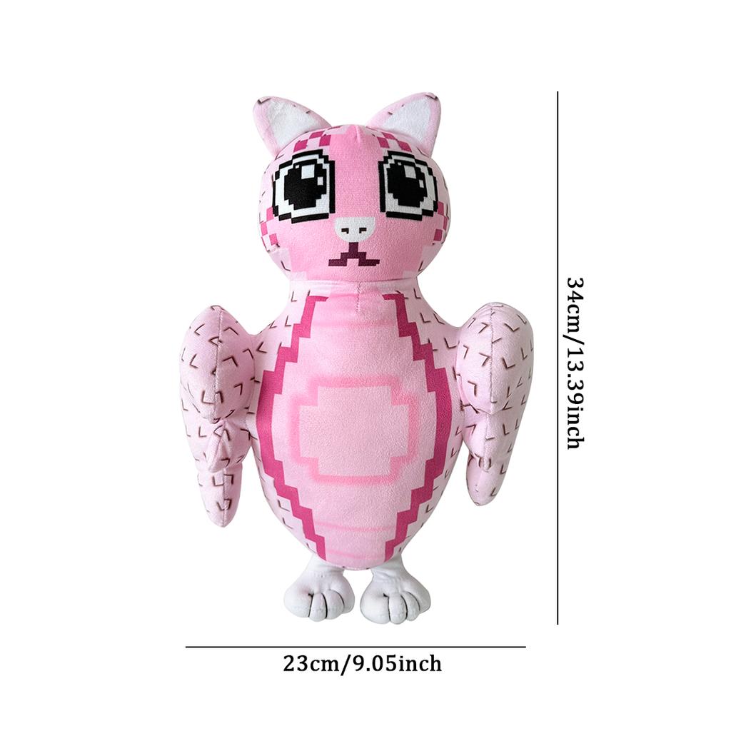 TreasuringU Steal a Brainrot Game Plush Doll Toy Cartoon Cute Soft Room Plush Doll Plant Toy Kid New Year Birthday Gift