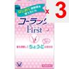Taisho Colac First 40 Tablets Chemical Preparations Indications: - Constipation - Relief of the Following Symptoms Associated with Constipation: Heavy