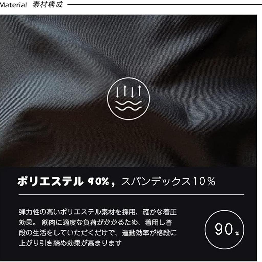 Yoga Cropped Sports UV Stylish [iito.seasons] Women's Leggings, Patterned, Amphibious, Shapewear, High-Waisted, Length, Leg-Shaping, Butt-Lengthening,