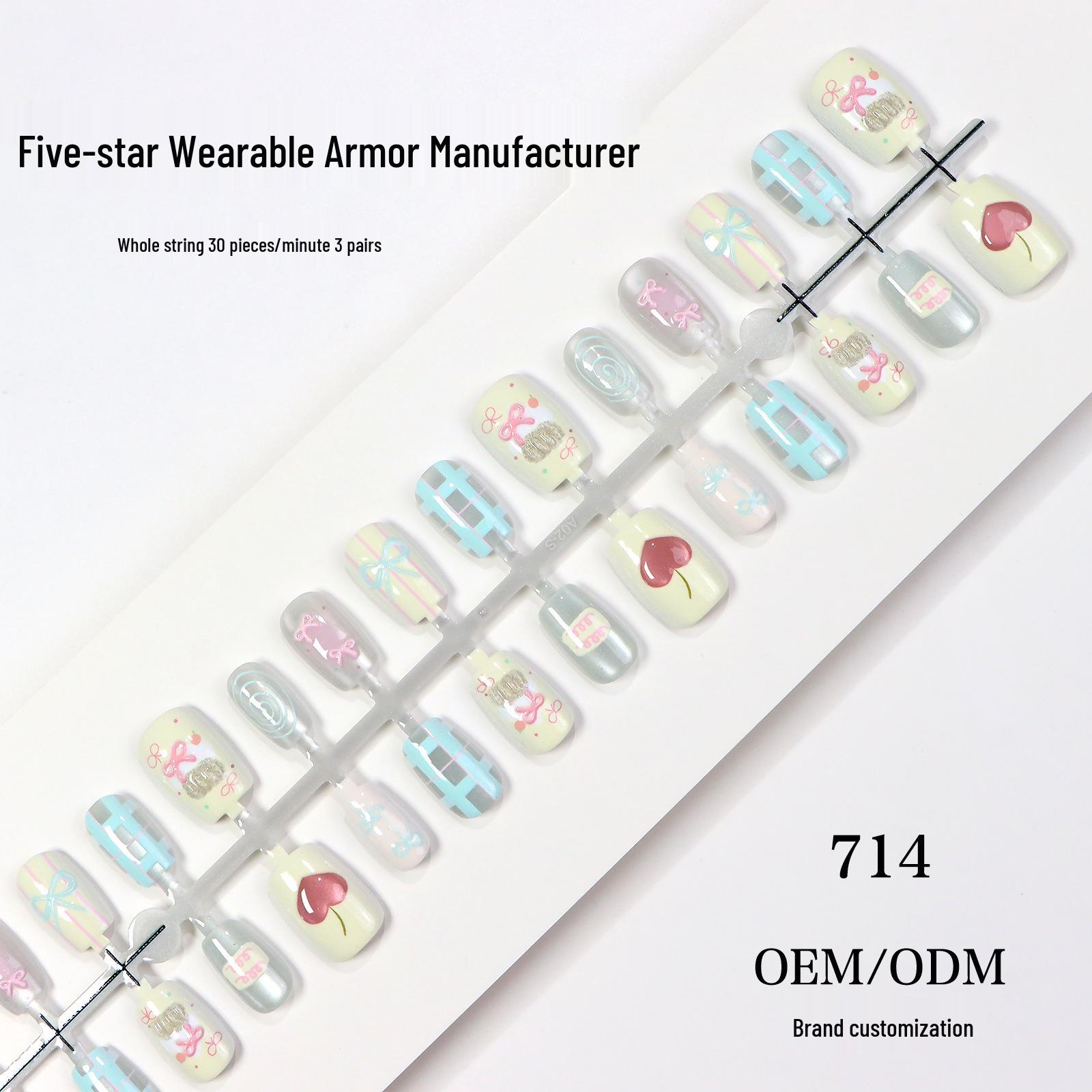 French Ice Translucent Cat Eye Wearable Press-On Nails: High-End Embossed Short Sweetheart Party Tips