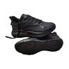 New Anta The City Cushioning Anti Slip And Wear Resistant Low Top Casual Shoes Women's Black 122338812-5