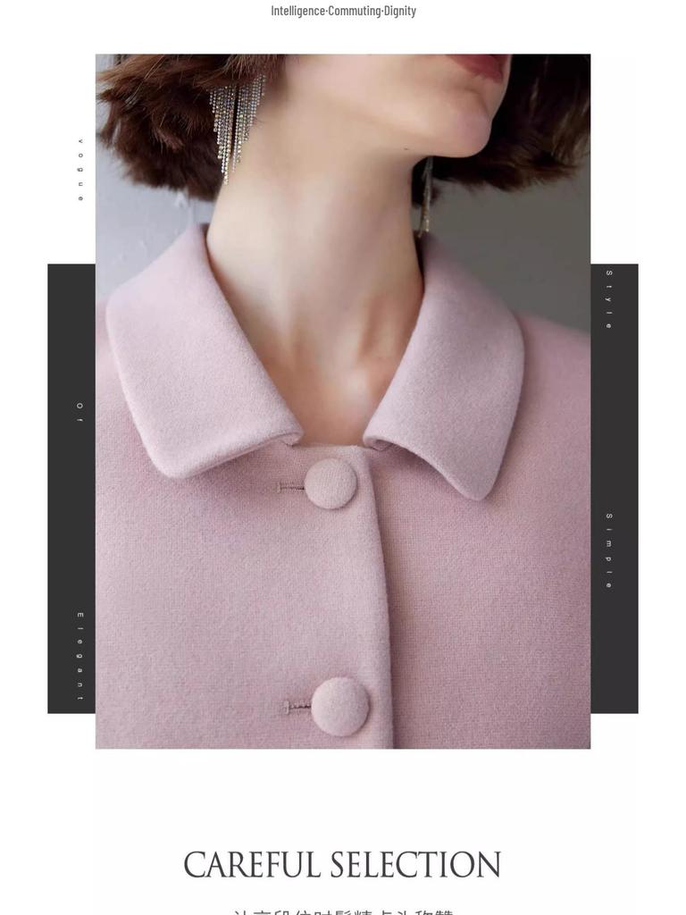 AD Korean Style Women's Stand-Up Collar Coat & Pink Wool Skirt Set, 2025 Winter Collection