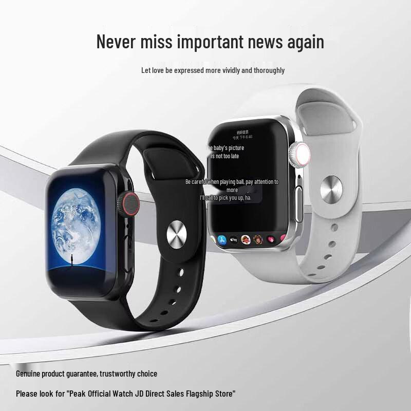 Peak Zero Pro Series Smart Sports Watch (CN version)