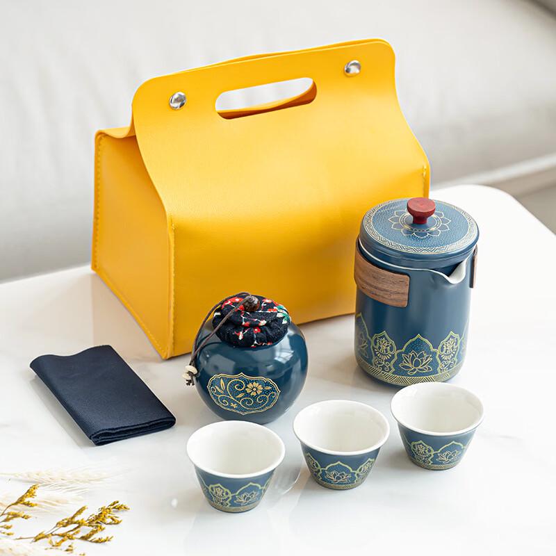 Portable Ceramic Outdoor Travel Tea Set