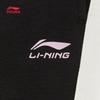 Li-Ning Kids' Cotton Terry Jogger Pants