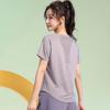 Damen Quick Dry Yoga Top Sommer Rundhals Eng Fitness Training Sport Kurzarm T-Shirt