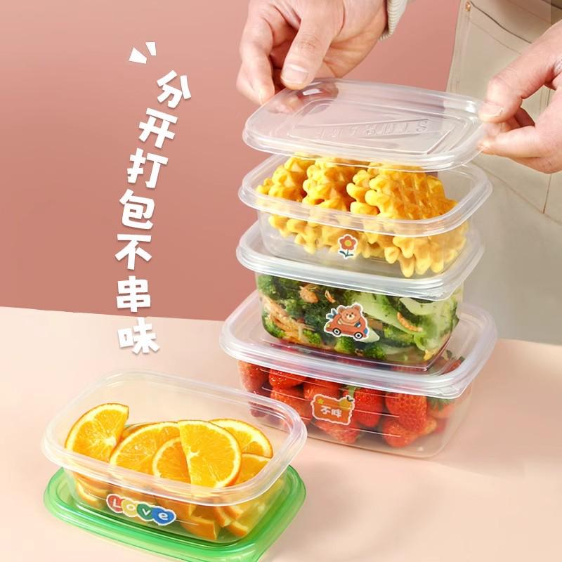 Microwaveable Disposable Food-Grade Bento Lunch Boxes and Containers