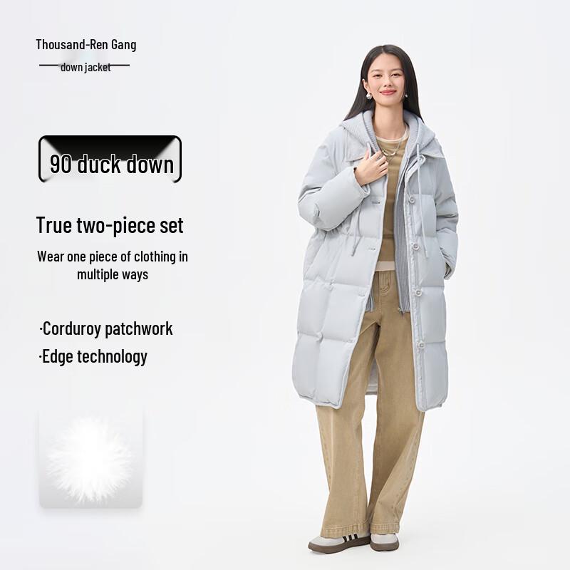 Qianrengang Women's 2025 Detachable Long Duck Down Jacket