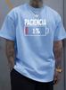 Unisex O Neck Tee Paciencia Battery Funny Text Print Cotton Short Sleeve Loose Summer Breathable Daily Casual Basic Wear Top