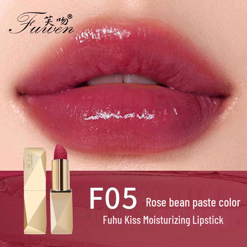 Fu Kiss Cinnamon Matte Lipstick - Moisturizing, Nourishing, Lightweight, Whitening, Genuine Product 3-6g