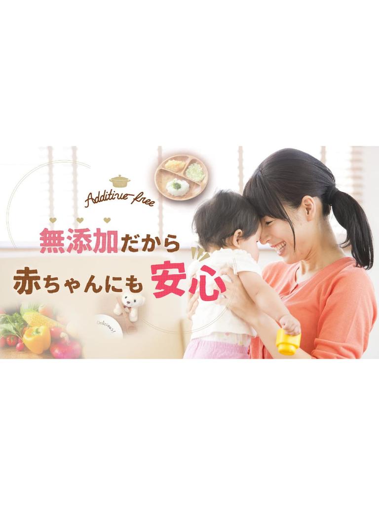 Ube Film Polywrap 30cm X 30m Transparent