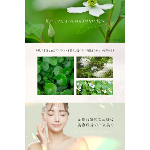 Kikimate Reinigungsbalsam Poren Vitamin C [stark feuchtigkeitsspendend] 90 g Niacinamid-Ton Wasserfest Wimpernverlängerung OK Doppelte Gesichtswäsche unnötiges Make-up