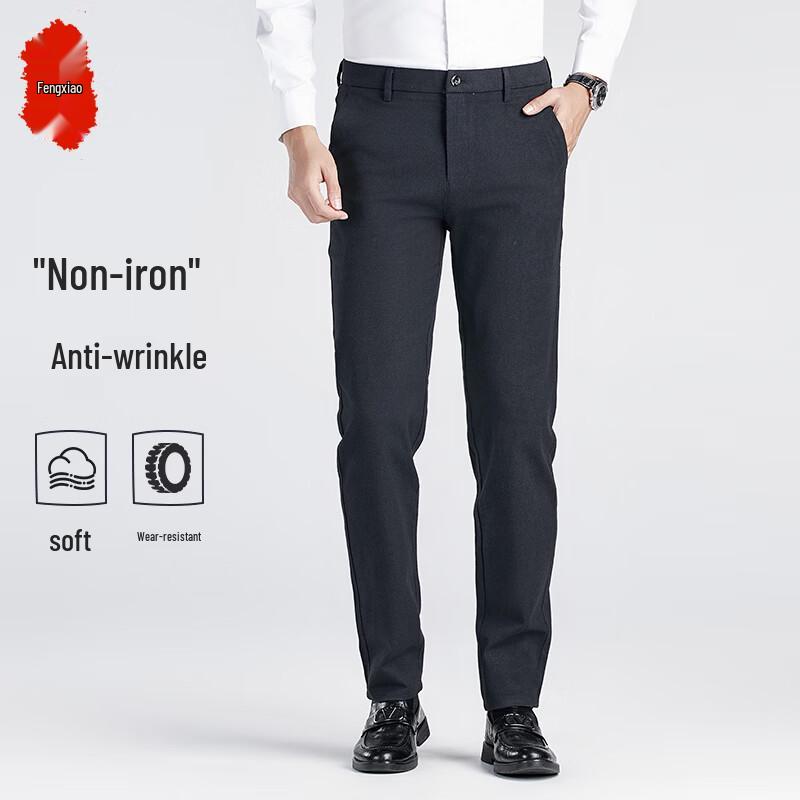 

Men s Business Casual Straight-Leg Pants 180/88A