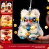 Glowing Soft Lion Dance Lantern Lion Dance Fluffy Chinese New Year Lantern Hand-held DIY Children's Lantern Desktop Ornaments