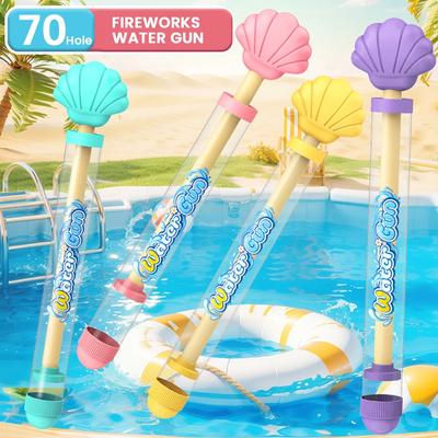 2-5PCS Firework Water Gun Pull-Out Sprinkler Romantic Photograph Props Beach Water Fighting Outdoor Water for Summer Beach