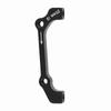 Aluminium Alloy Bike Brake Rotor Adapter Black Brake Adapter Post Mount  Brake Caliper Installation
