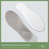 7A Grade Antibacterial Mint Wormwood Sports Insoles - High Elastic, Shock Absorbent, Breathable, Sweat-Wicking Comfort