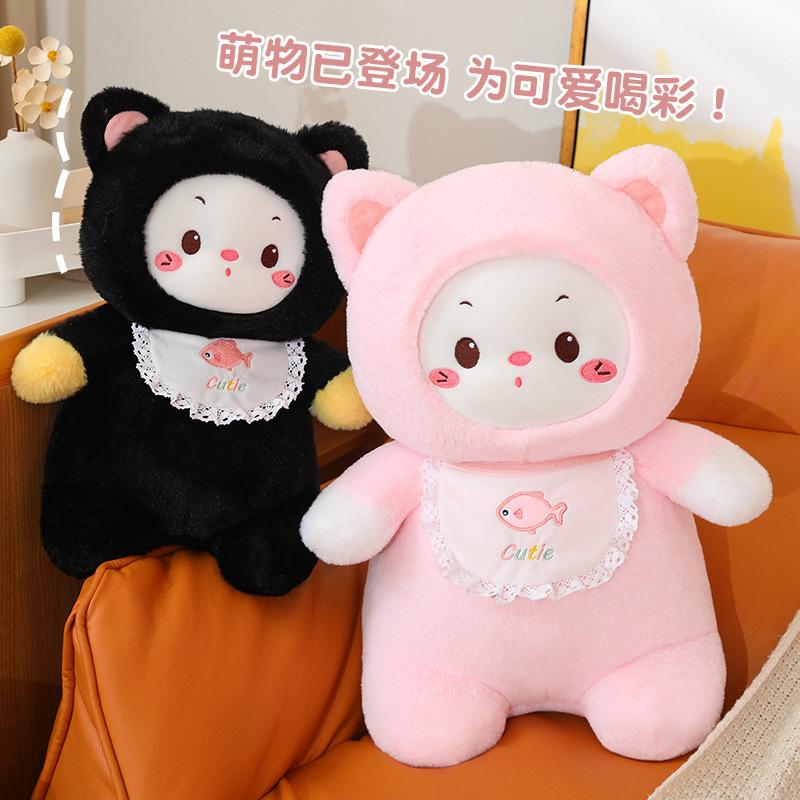 Cute Hug Cat Plush Doll Girl Super Soft Cute Kitten Baby Rag Doll Children Hug Sleeping Pillow
