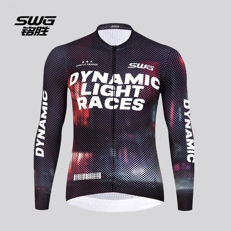 SWG Cycling Jersey Set Men Women Quick Dry Bike Racing Top Neon Print