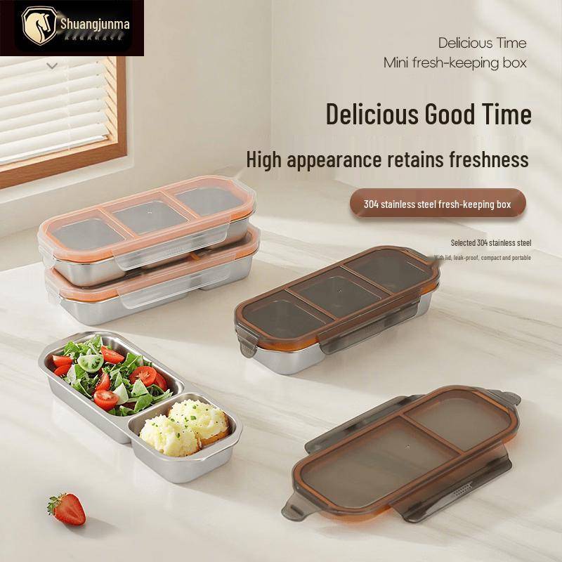 Shuangjunma 304 Stainless Steel Partitioned Bento Box