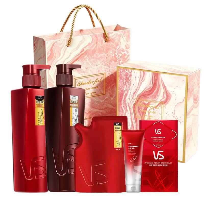 Vidal Sassoon Premium Hair Care Gift Set