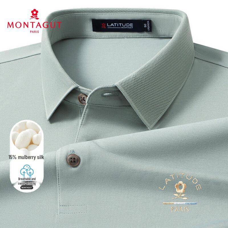 MONTAGUT Men s Silk Blend Embroidered Short Sleeve Polo Shirt with Shell Buttons 56