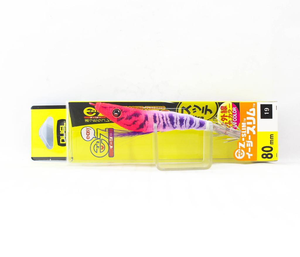 Yo Zuri EZ Slim Cloth 80mm Squid Jig A1626-KVRH (4664)