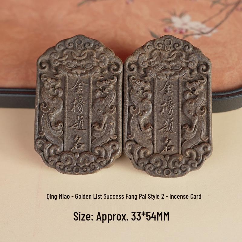 Hexiang Handmade Jinbang Timing Pendant Car Ornament with Natural Incense Jinbang Rectangular Pendant