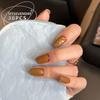 30-Piece Caramel Coffee Gel Short Wearable Nail Art Patches - Handmade & Removable