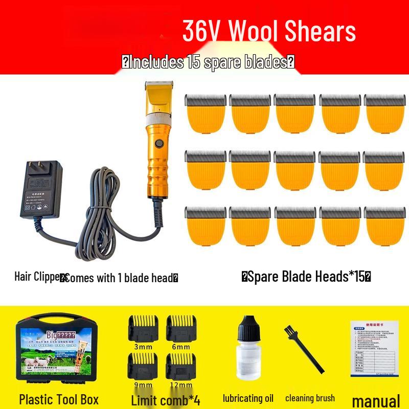 Tai Ju Fu 36V High-Power Electric Animal Clipper CN plug (adapter included)