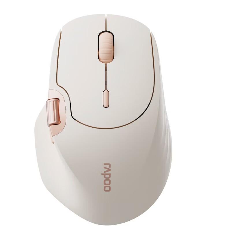 Rapoo MT560 Multi-Mode Wireless Mouse