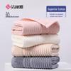 Jellya Pure Cotton 3A Antibacterial Sports Towel Set