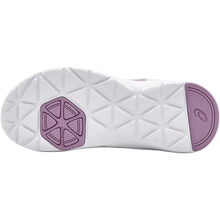 ASICS Low top Kids' Running Shoes Pink Purple 1154A198-700