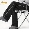 Men's Summer Lightweight Quick-Drying Casual Pants