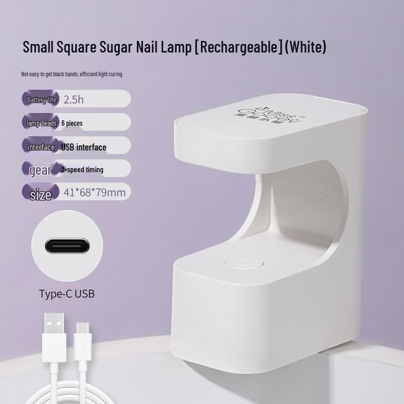 Rechargeable Mini UV/LED Nail Lamp