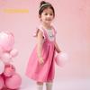 Balabala Girls' Embroidered Short Sleeve Top & Suspender Skirt Set