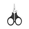 Portable Stainless Steel Mini Fishing Line Scissors - Outdoor Tackle Shears