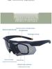 In-Stock Black CS Tactical Polarized Anti-UV Shooting Goggles - Windproof, Sandproof Outdoor Sunglasses.