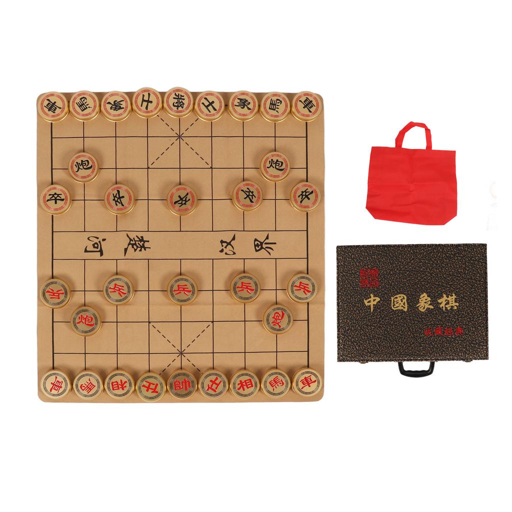 Chinese Chess Set Traditional Xiangqi Strategy Board Game 2 Players Travel Game Set with Foldeble Chessboard and Gold